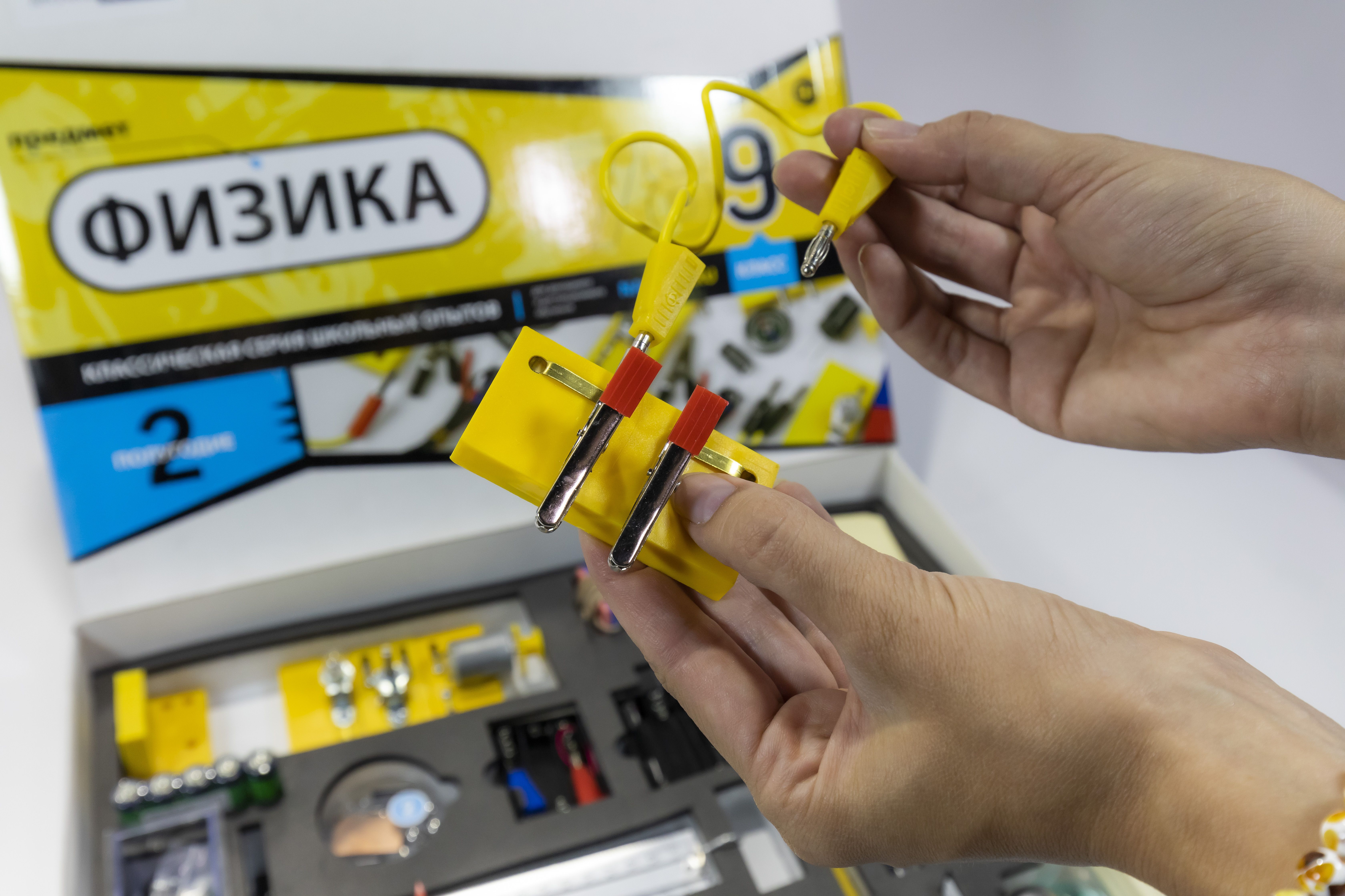 В реестр промышленной продукции РФ включили новые обучающие наборы резидента ОЭЗ «Технополис Москва» 