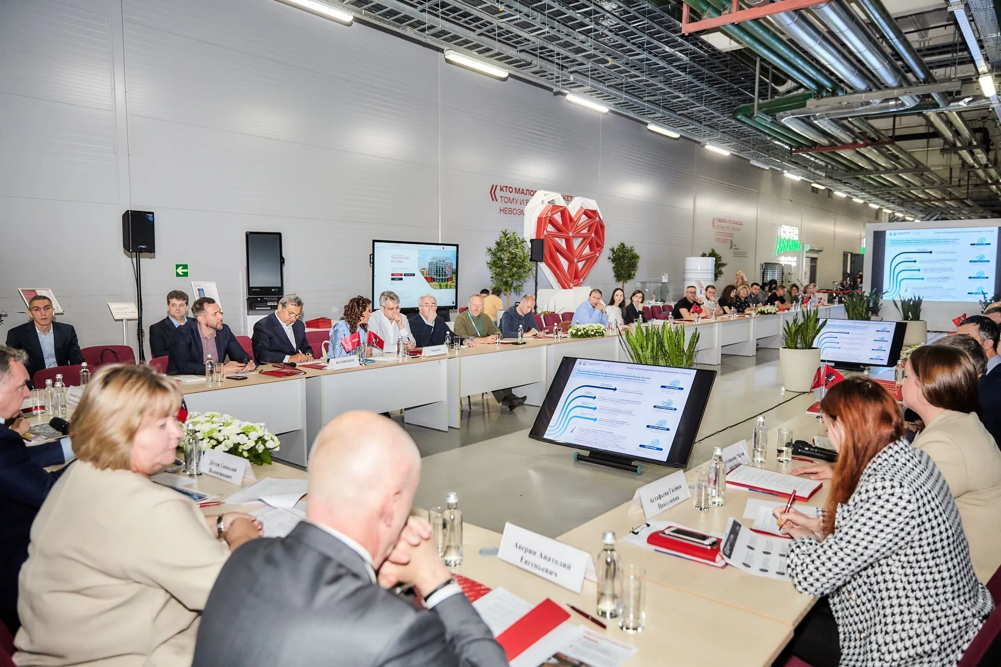 ТехноСреда: «Печатники»