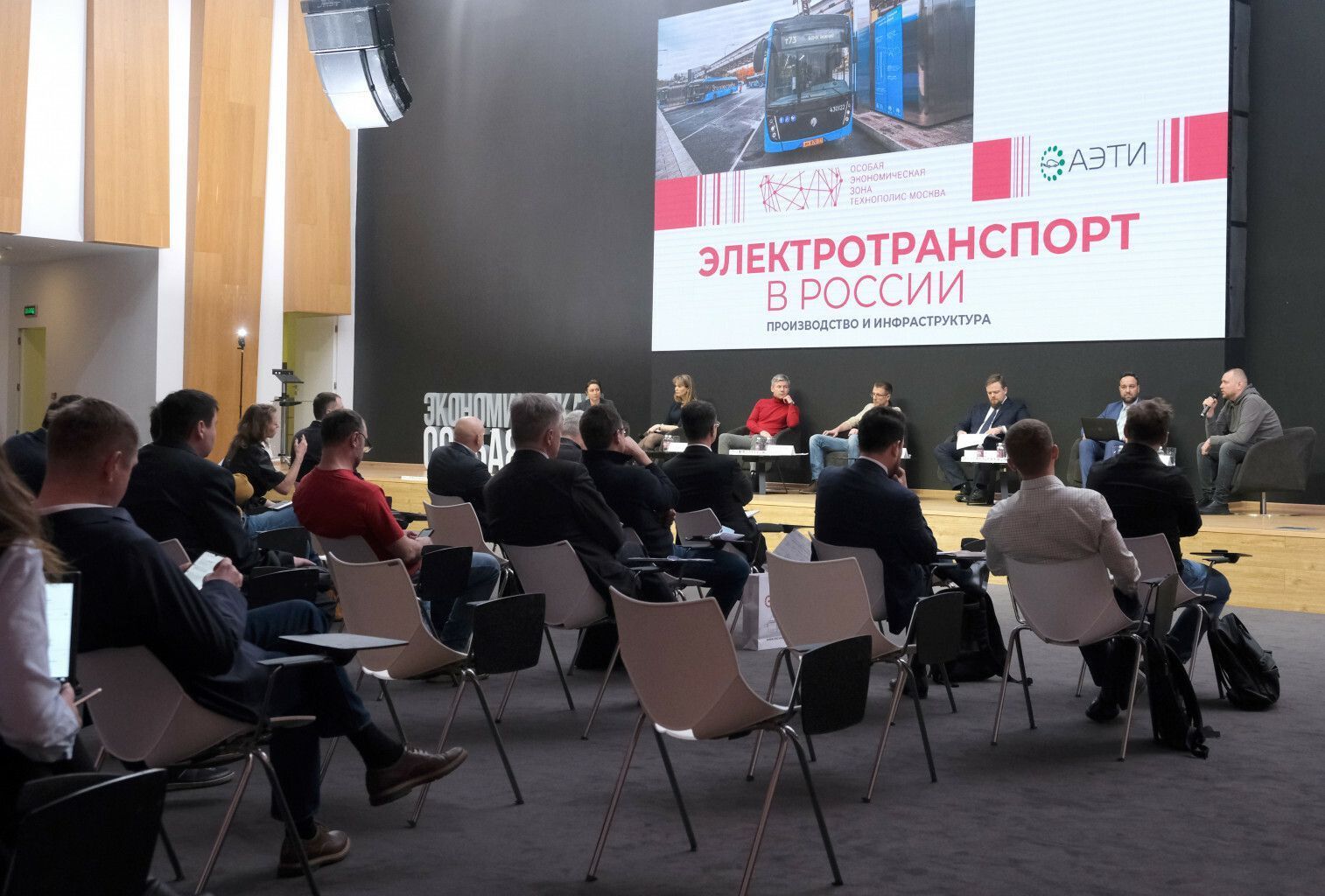 Электротранспорт в России: производство и инфраструктура