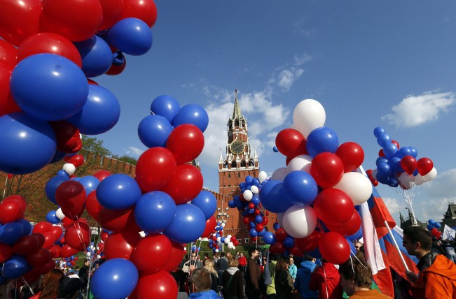 Фотоконкурс «Моя Россия»