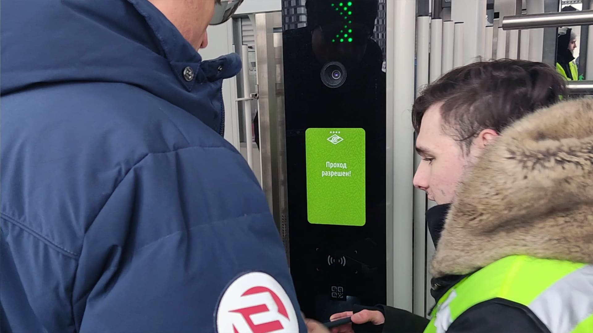 В ОЭЗ «Технополис Москва» начнут производить инновационное турникетное оборудование