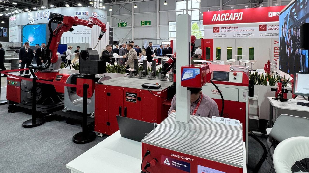 Предприятия ОЭЗ Москвы представили передовые разработки на выставке «Металлообработка‑2026»