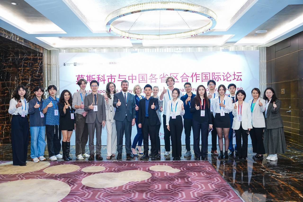 Москва и регионы Китая будут сотрудничать в сфере высоких технологий