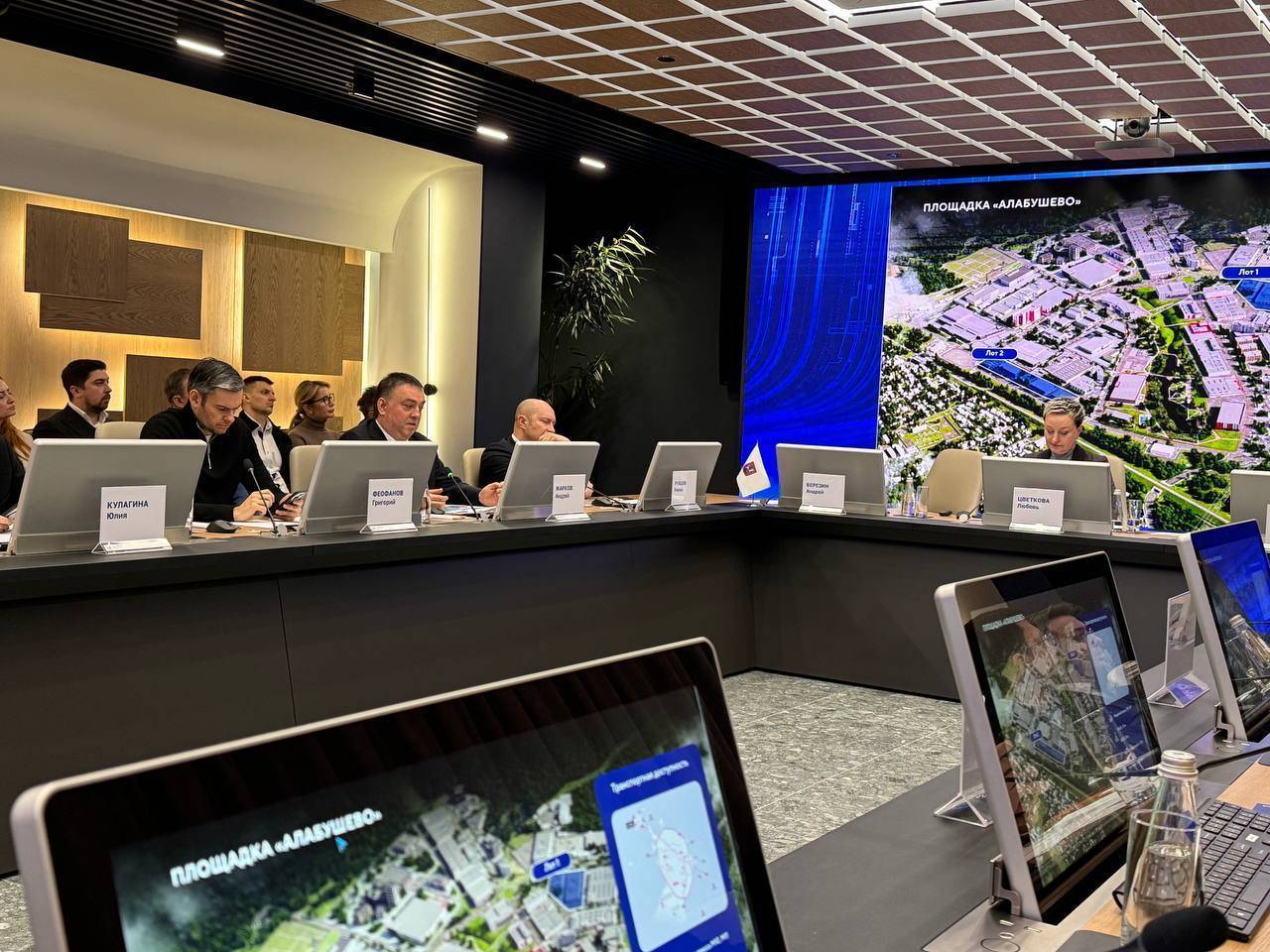 ОЭЗ «Технополис Москва» предлагает крупные земельные активы для строительства промышленных объектов