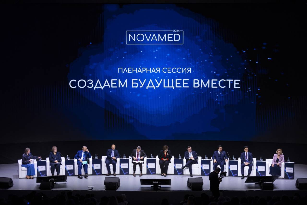 VI Всероссийский форум «Обращение медицинских изделий НОВАМЕД-2026»