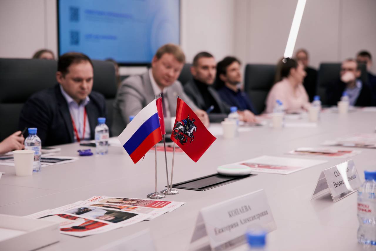 Инструменты поддержки столичных экспортеров с Моспром