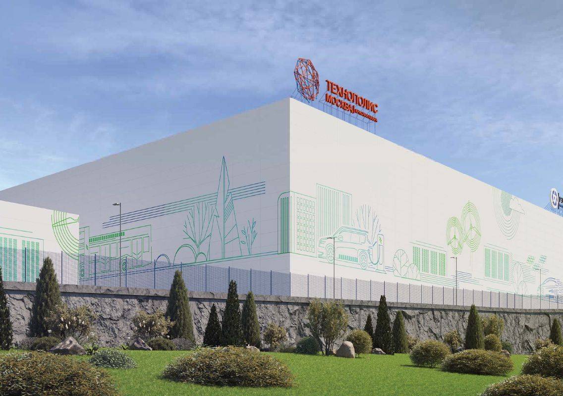 Площадка КРАСНАЯ ПАХРА