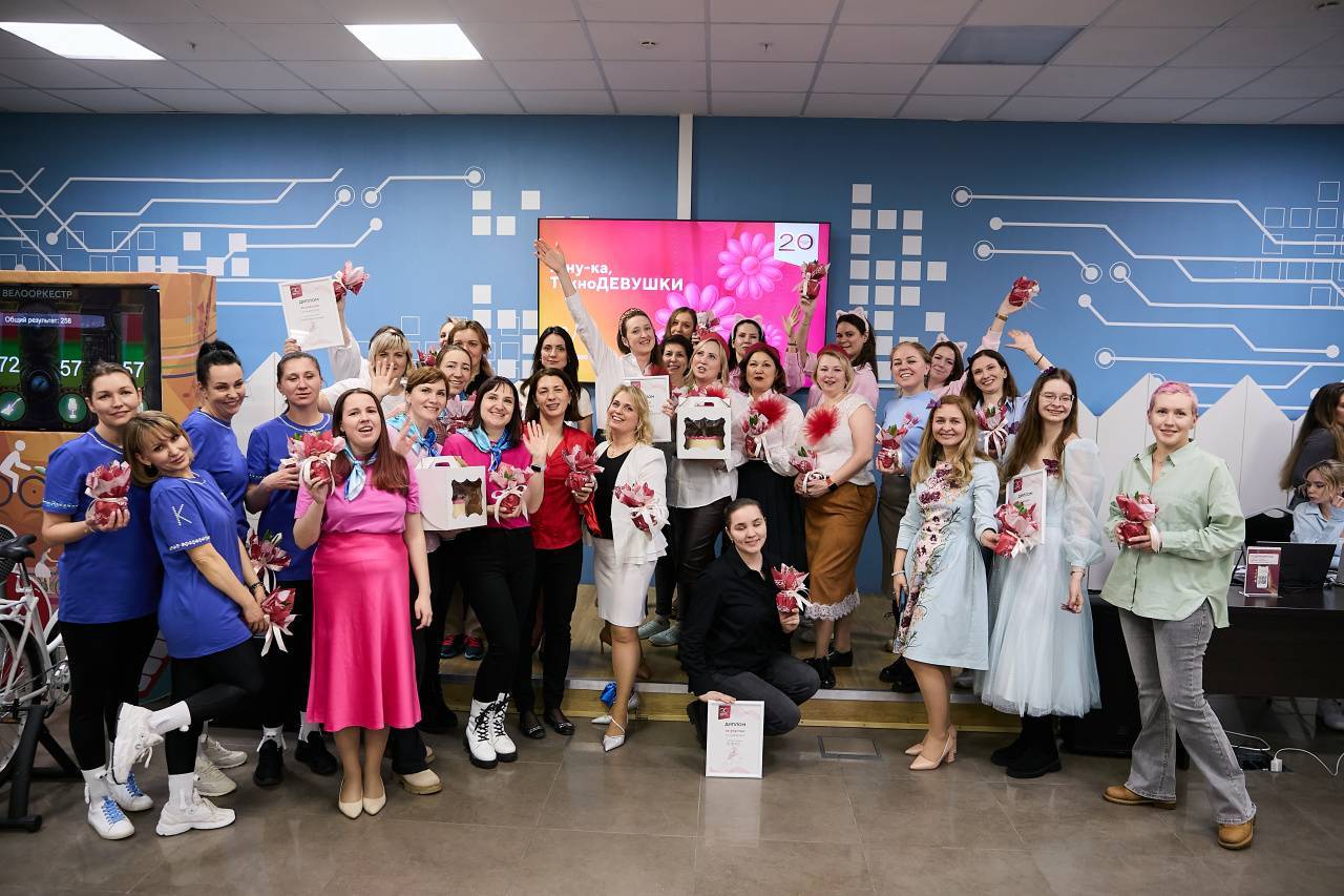 А ну-ка, ТехноДЕВУШКИ: площадка «Алабушево»