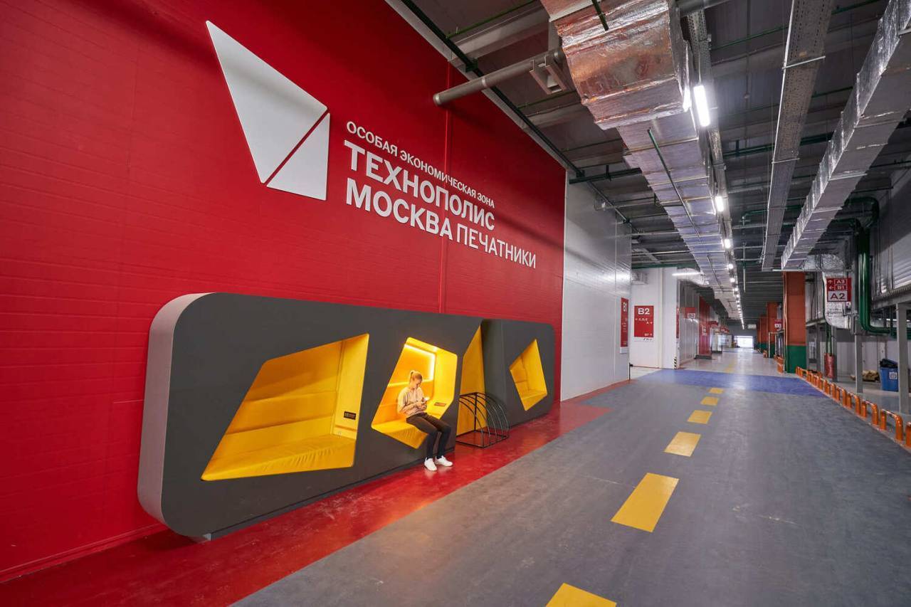 Экскурсия на предприятия ОЭЗ «Технополис Москва» в честь Дня города