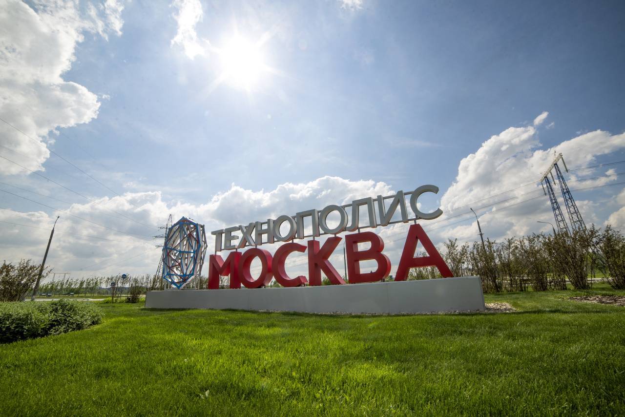 Скаутинг технологий и инноваций: от глобального поиска к внедрению