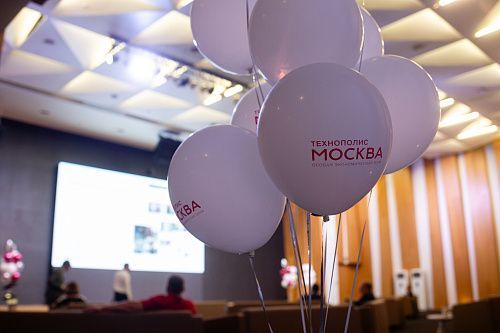 В ОЭЗ «Технополис Москва» прошло посвящение в резиденты