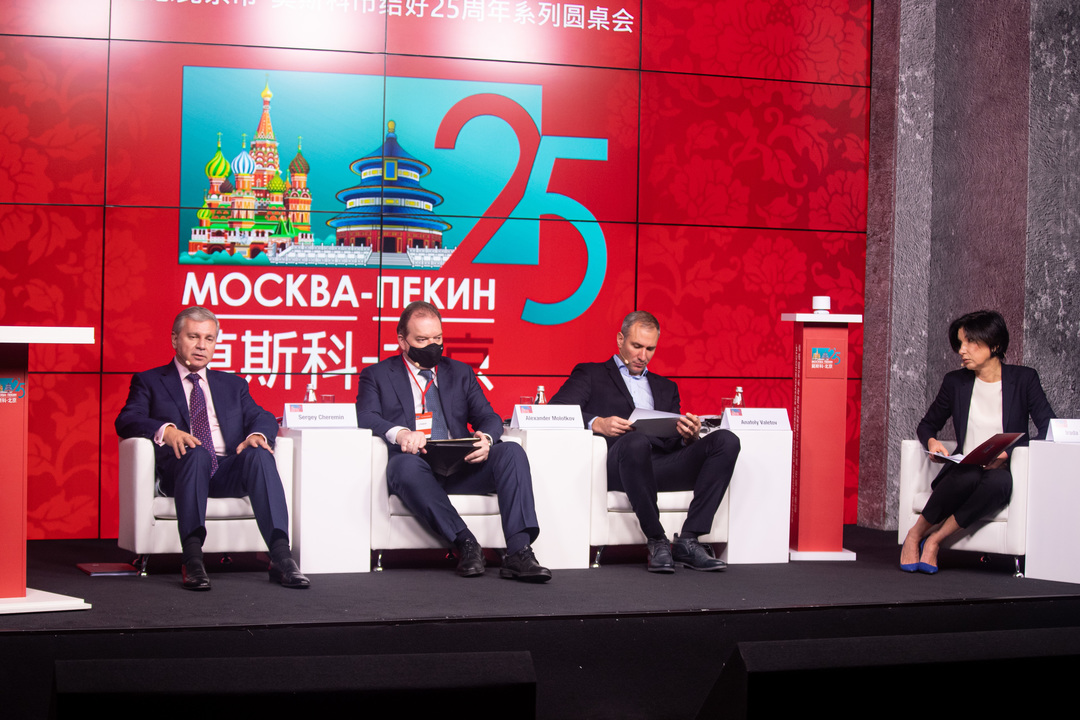 Владимир Ефимов: Почти 16% столичного экспорта приходится на Китай