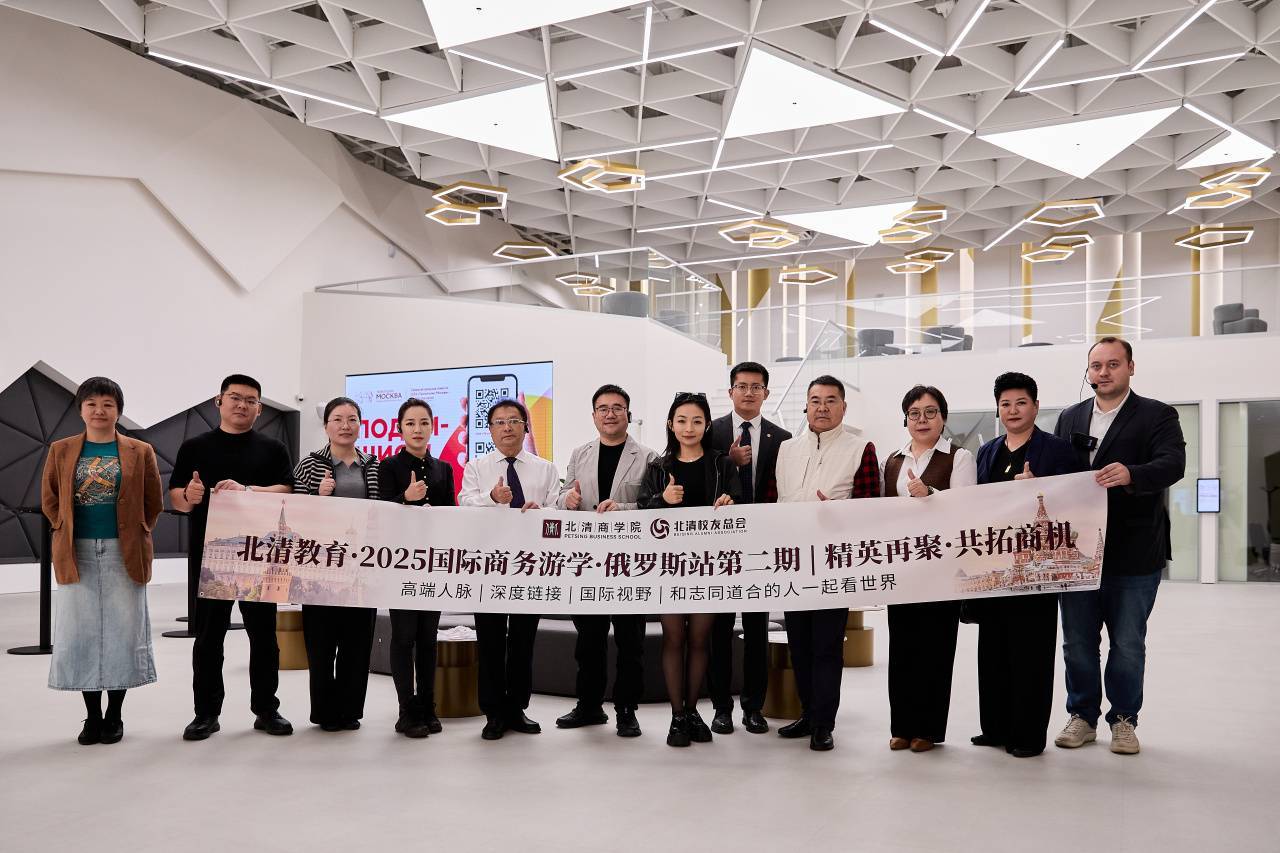 Представители высокотехнологичных китайских компаний посетили ОЭЗ «Технополис Москва»