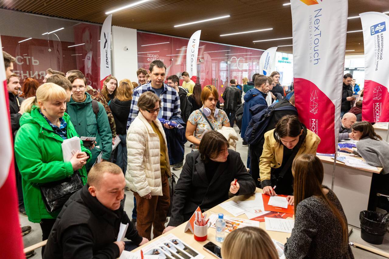 Ведущие высокотехнологичные компании ОЭЗ Москвы проведут открытый кадровый отбор 