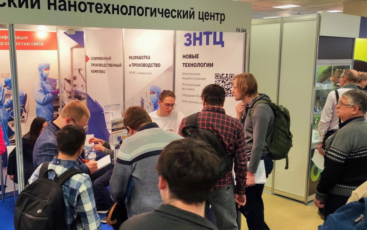 Предприятия ОЭЗ Москвы приняли участие в выставке «Фотоника. Мир лазеров и оптики-2025»