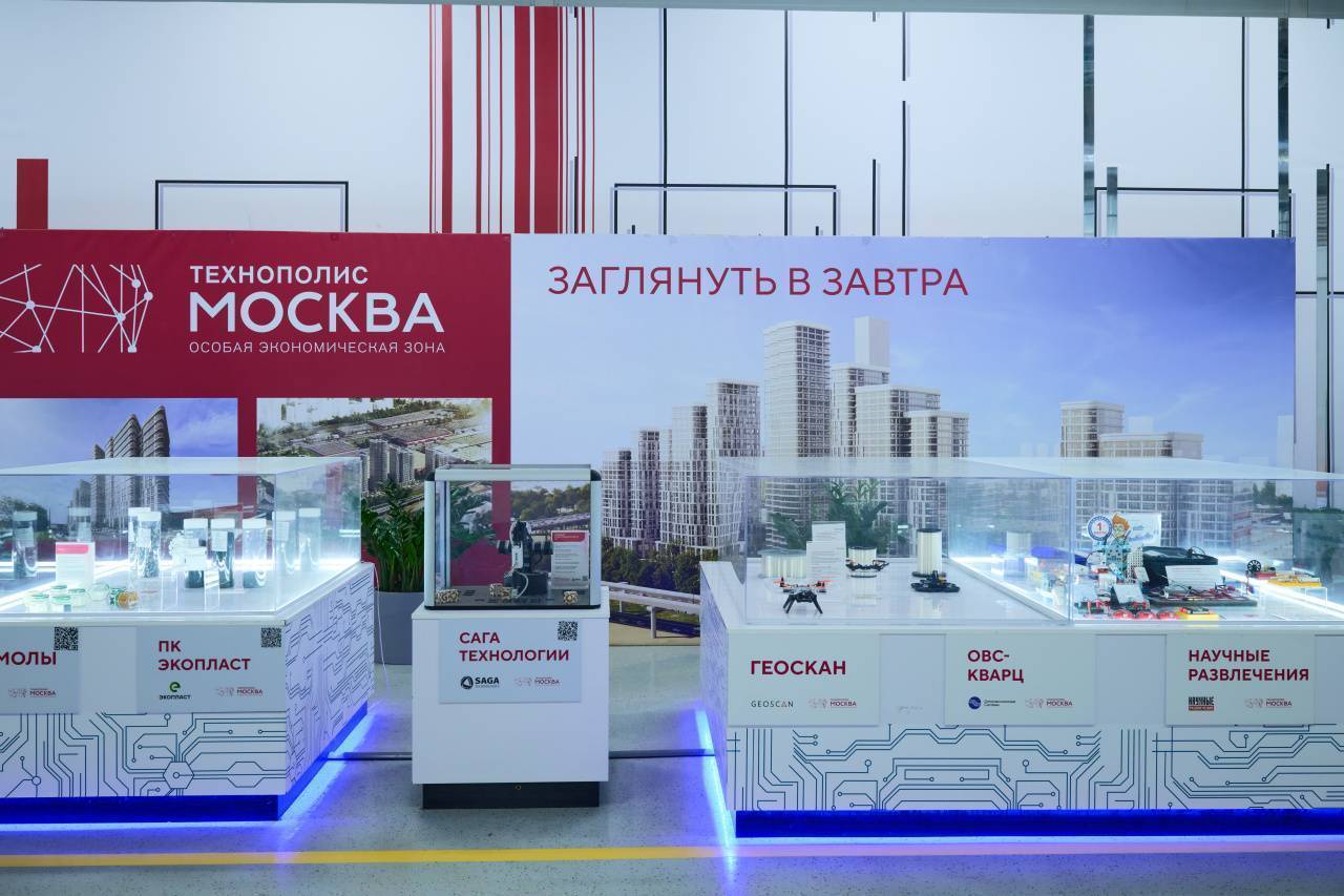 Гига-выставка и мастер-класс по рыбалке: на Северном речном вокзале пройдет фестиваль к 20-летию ОЭЗ Москвы