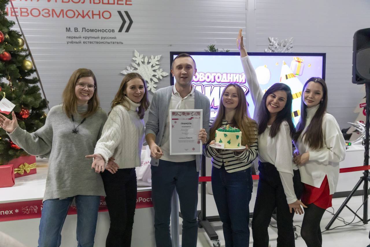 Новогодний ТехноКвиз: музлото в «Алабушево»