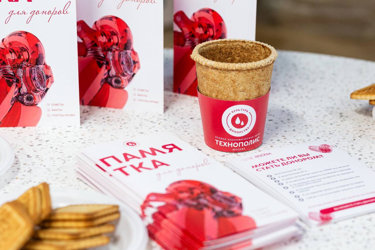 День донора: Алабушево