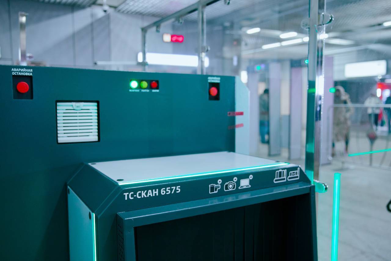 Резидент ОЭЗ «Технополис Москва» выпустил 334 интроскопа с ИИ в 2025 году