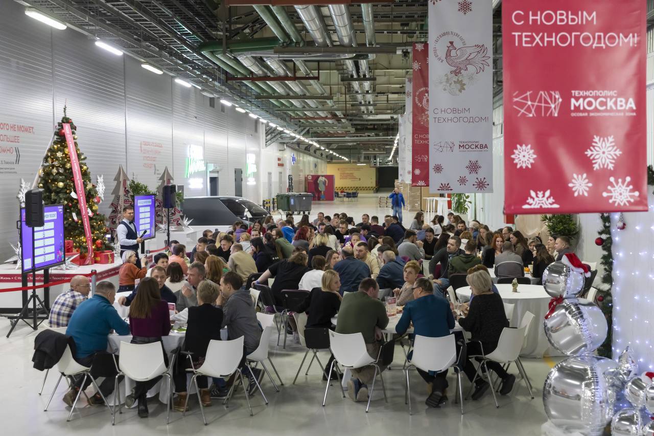 Новогодний ТехноКвиз: музлото в «Печатниках»