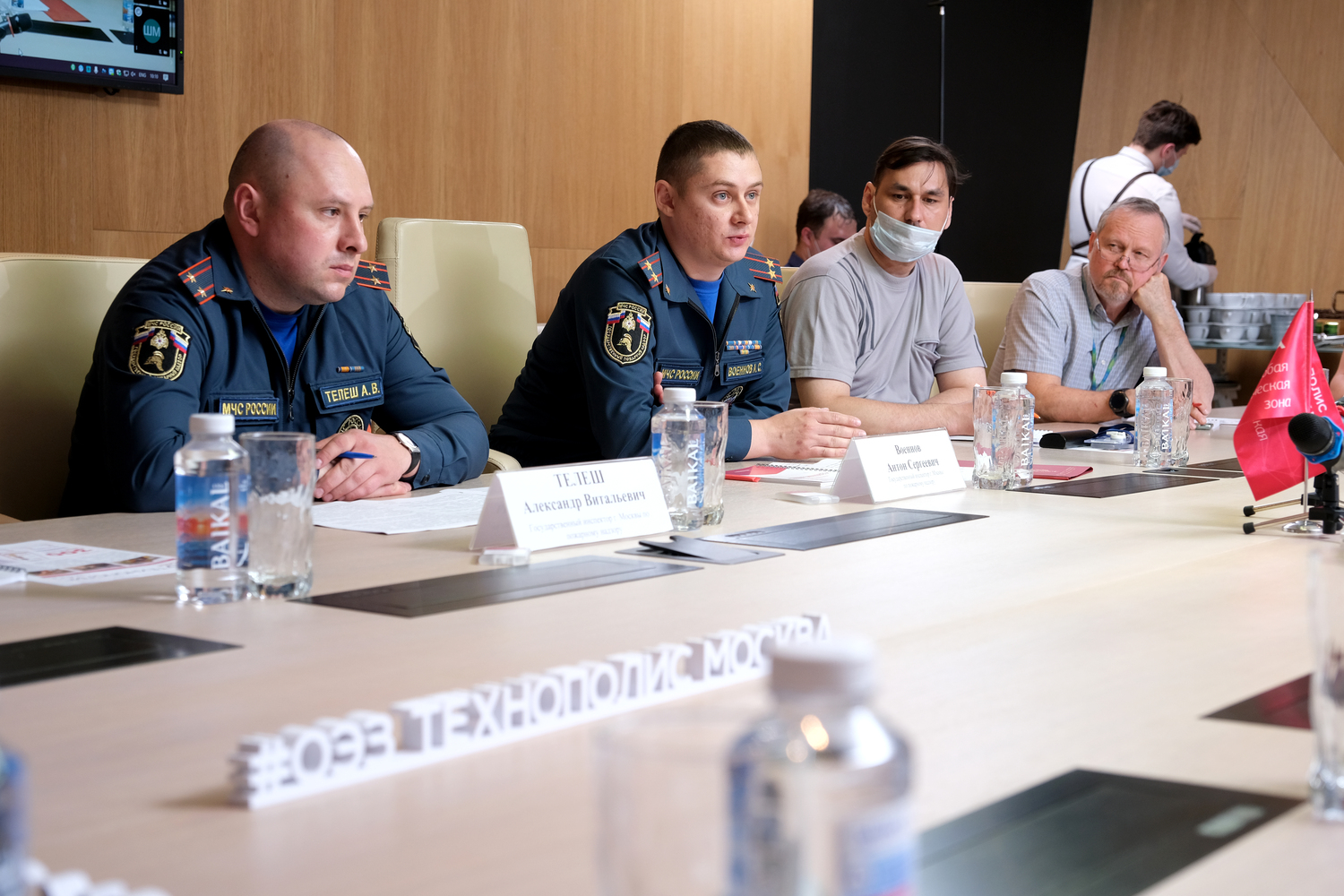 Профилактика пожарной безопасности