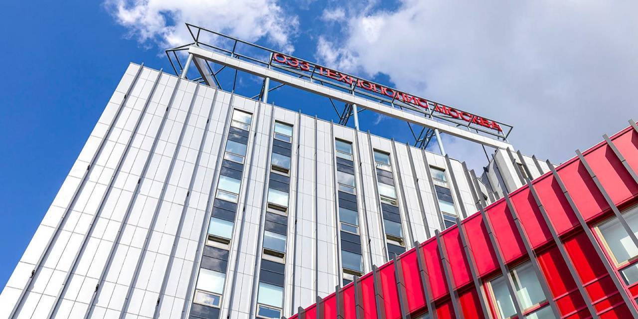 Собянин: В 2026 году в ОЭЗ Москвы откроется 25 уникальных производств