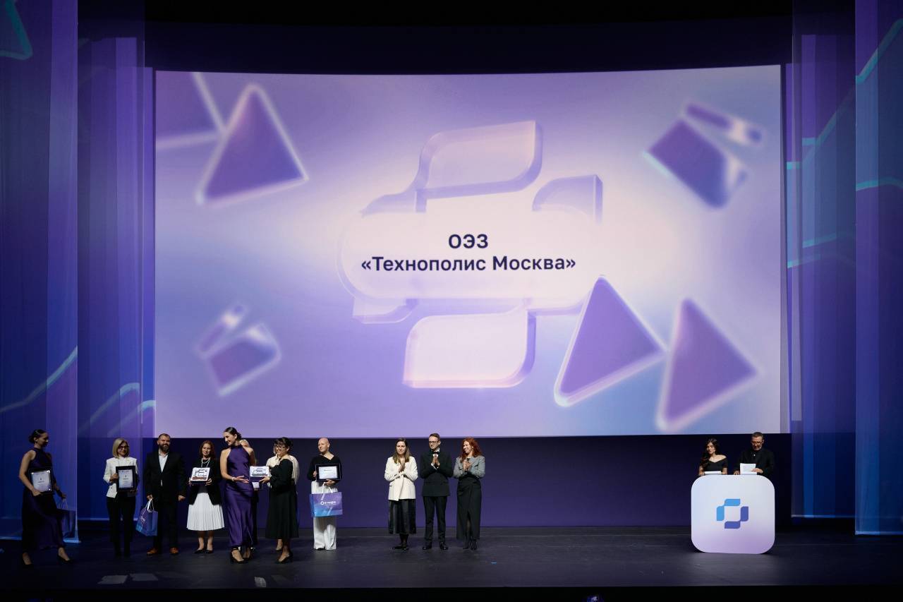 HR-экосистема «Орбита» ОЭЗ «Технополис Москва» — серебро премии Правительства Москвы «В кадре»