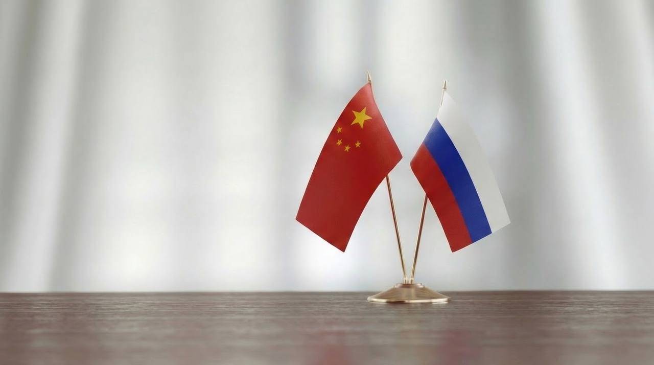 Телемост Москва-Китай