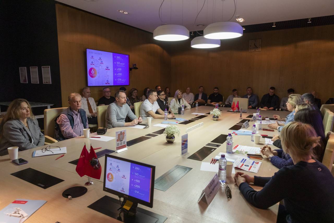 Что такое ОЭЗ?