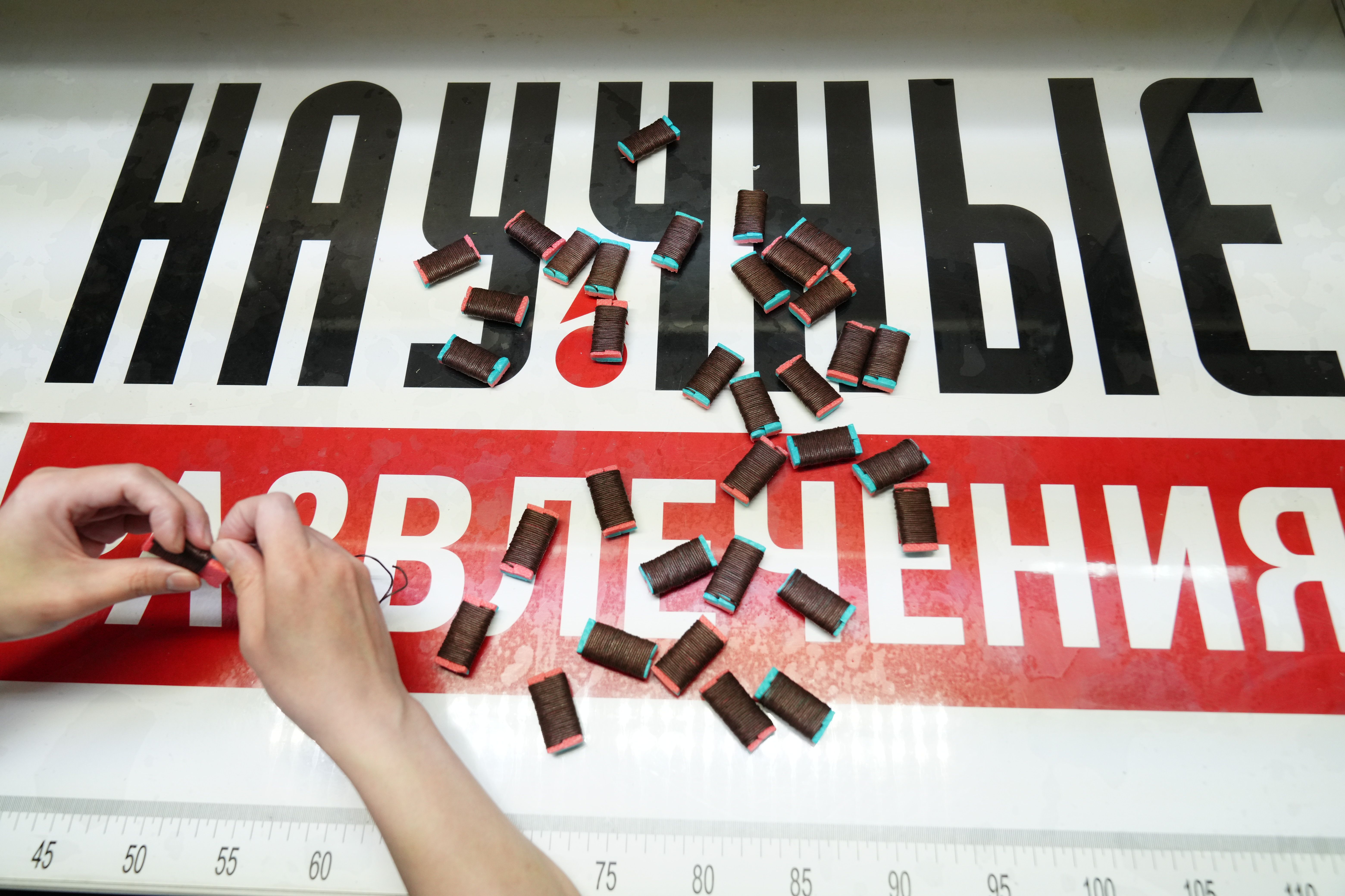 В реестр промышленной продукции РФ включили новые обучающие наборы резидента ОЭЗ «Технополис Москва» 