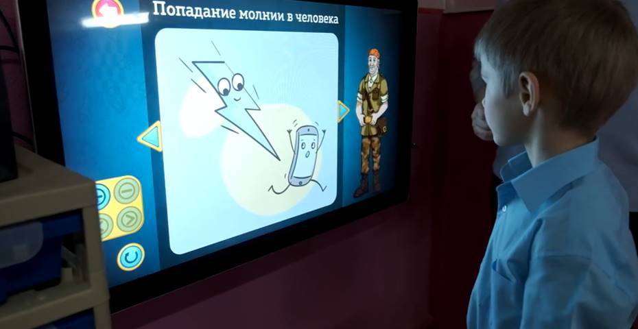 Резидент ОЭЗ «Технополис Москва» разработал мультимедийную учебную программу для школьников