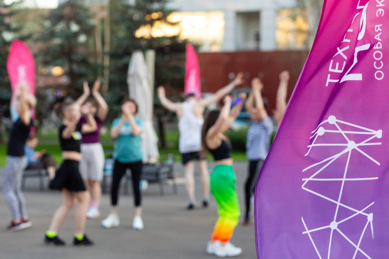 ТехноСпорт на площадке «Печатники»: зумба