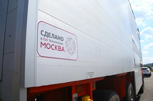 Резиденты ОЭЗ «Технополис Москва» создают технологические кооперации, способствующие импортозамещению
