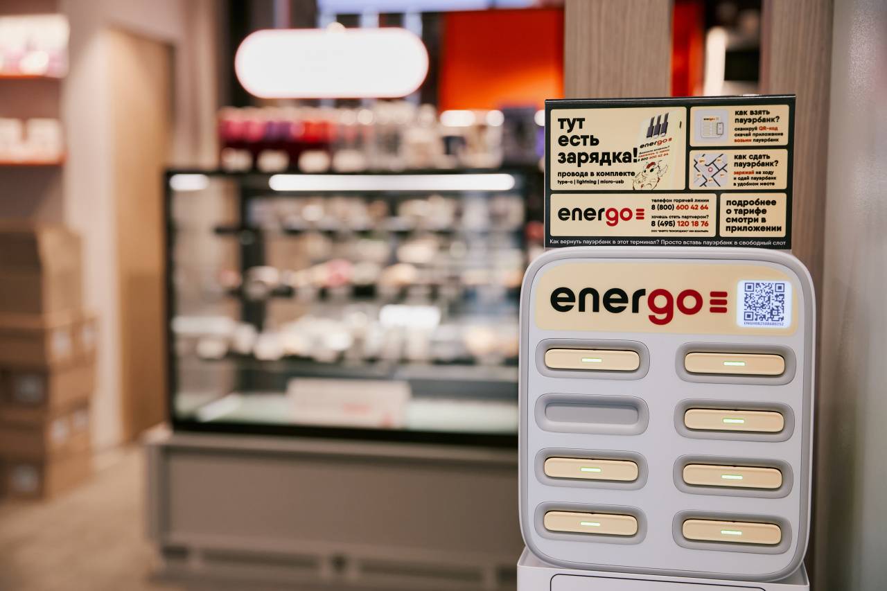 На площадке «Печатники» ОЭЗ «Технополис Москва» внедрены новые сервисы для комфорта резидентов 