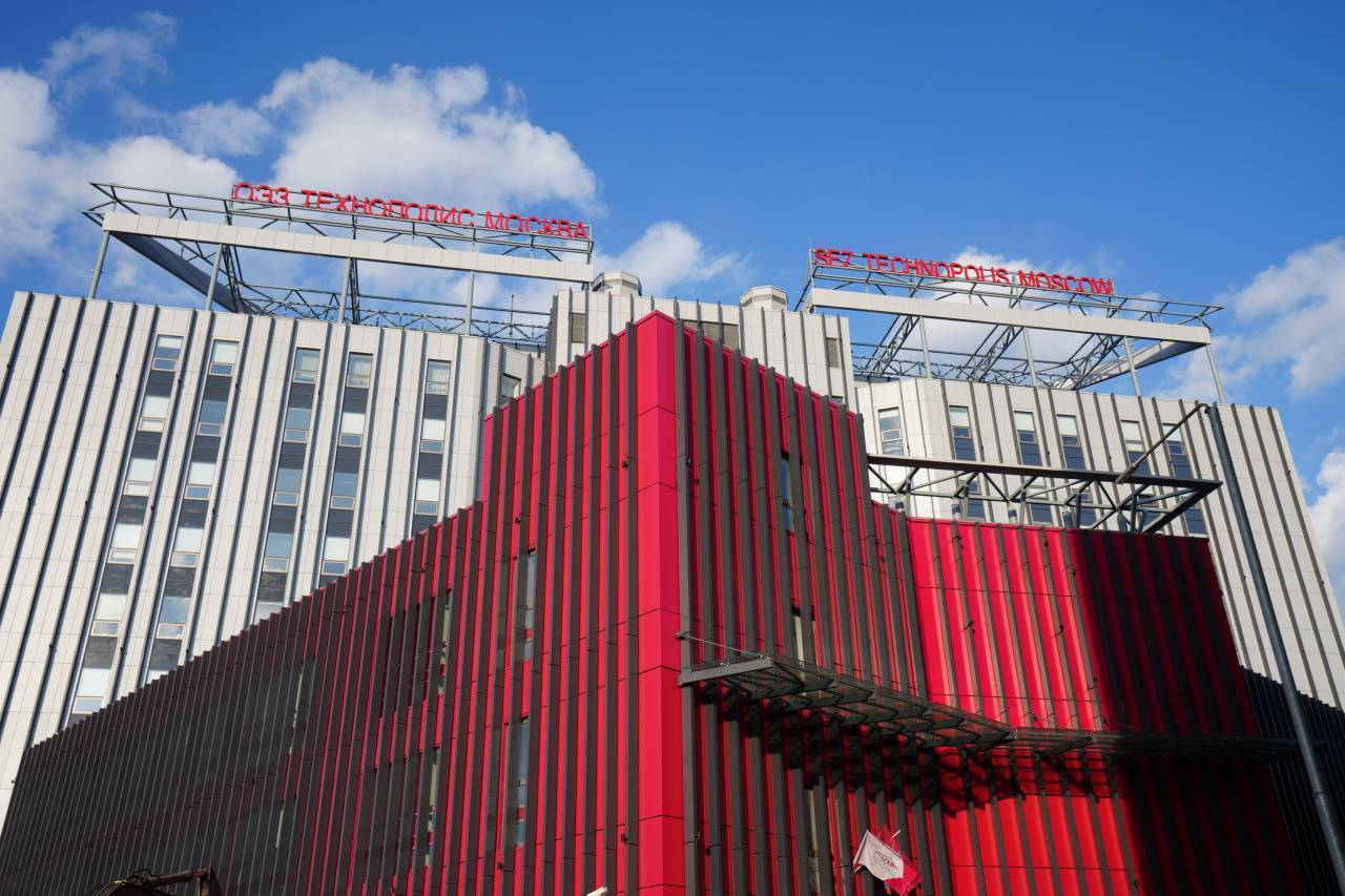 Резиденты ОЭЗ «Технополис Москва» увеличили объемы уплаченных налогов 