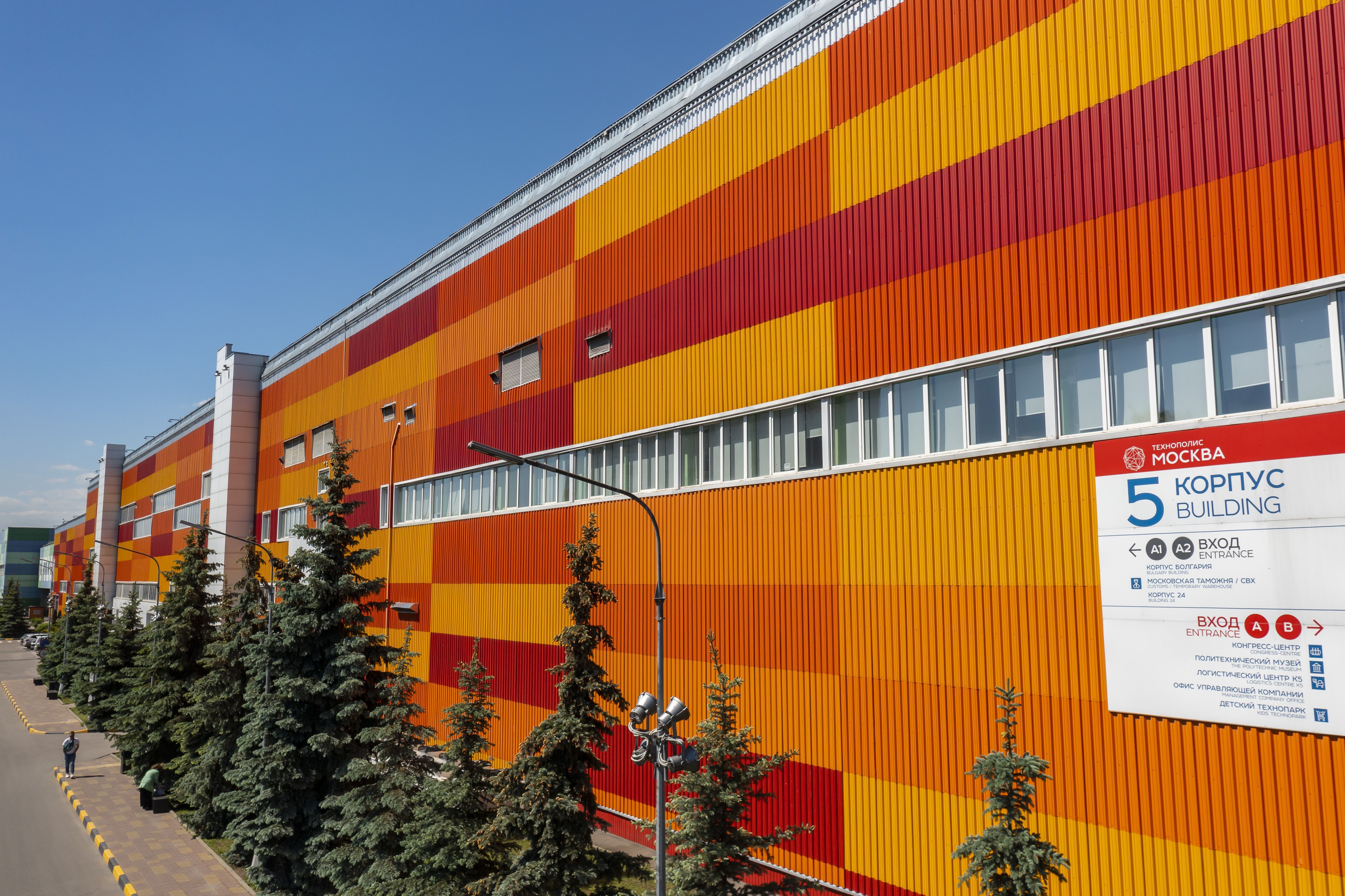 В ОЭЗ «Технополис Москва» появится производство инновационных биотехнологических лекарств