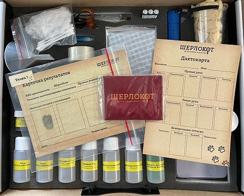В ОЭЗ «Технополис Москва» выпускают инновационную образовательную продукцию