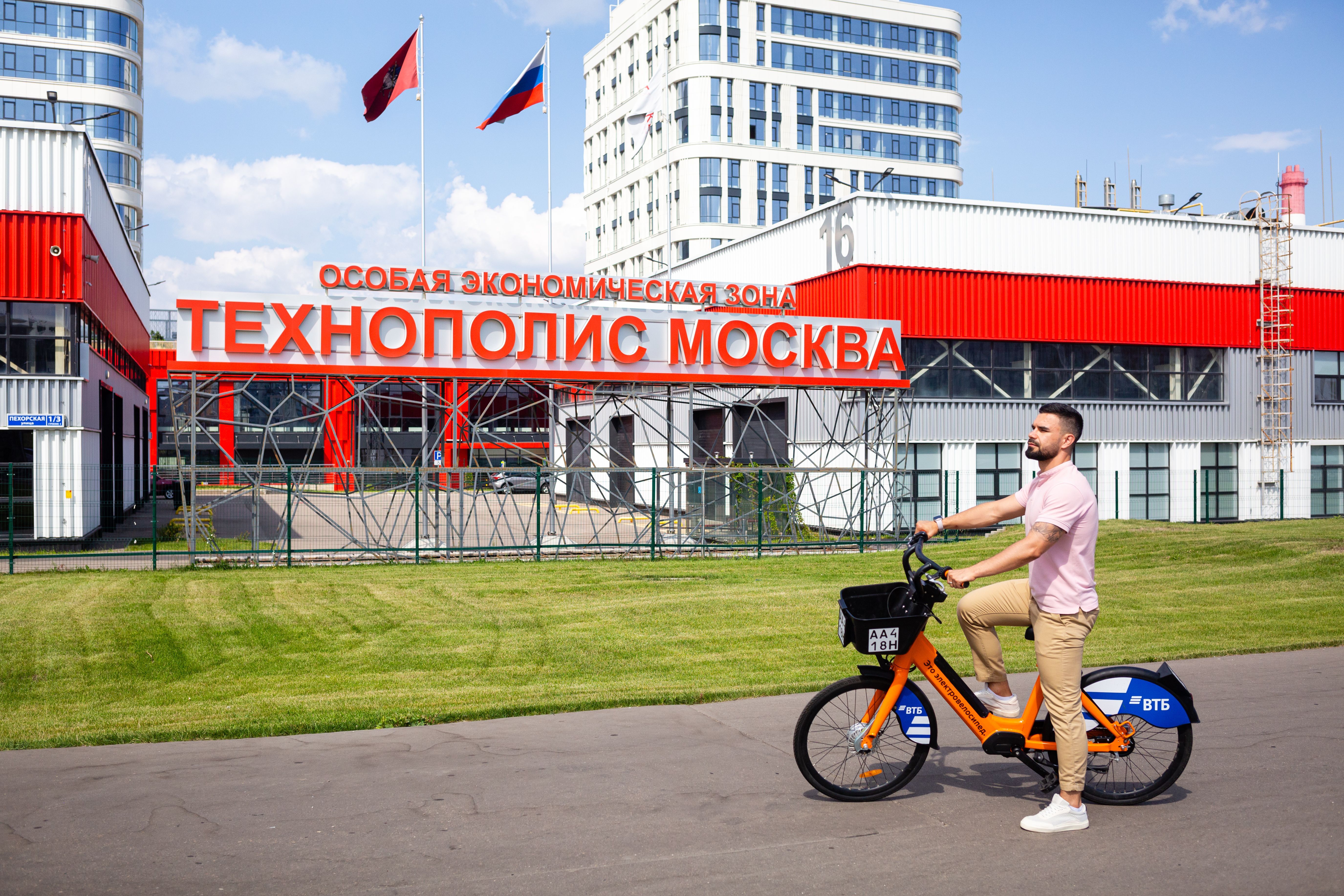 В ОЭЗ «Технополис Москва» заработал городской прокат велосипедов «Велобайк»