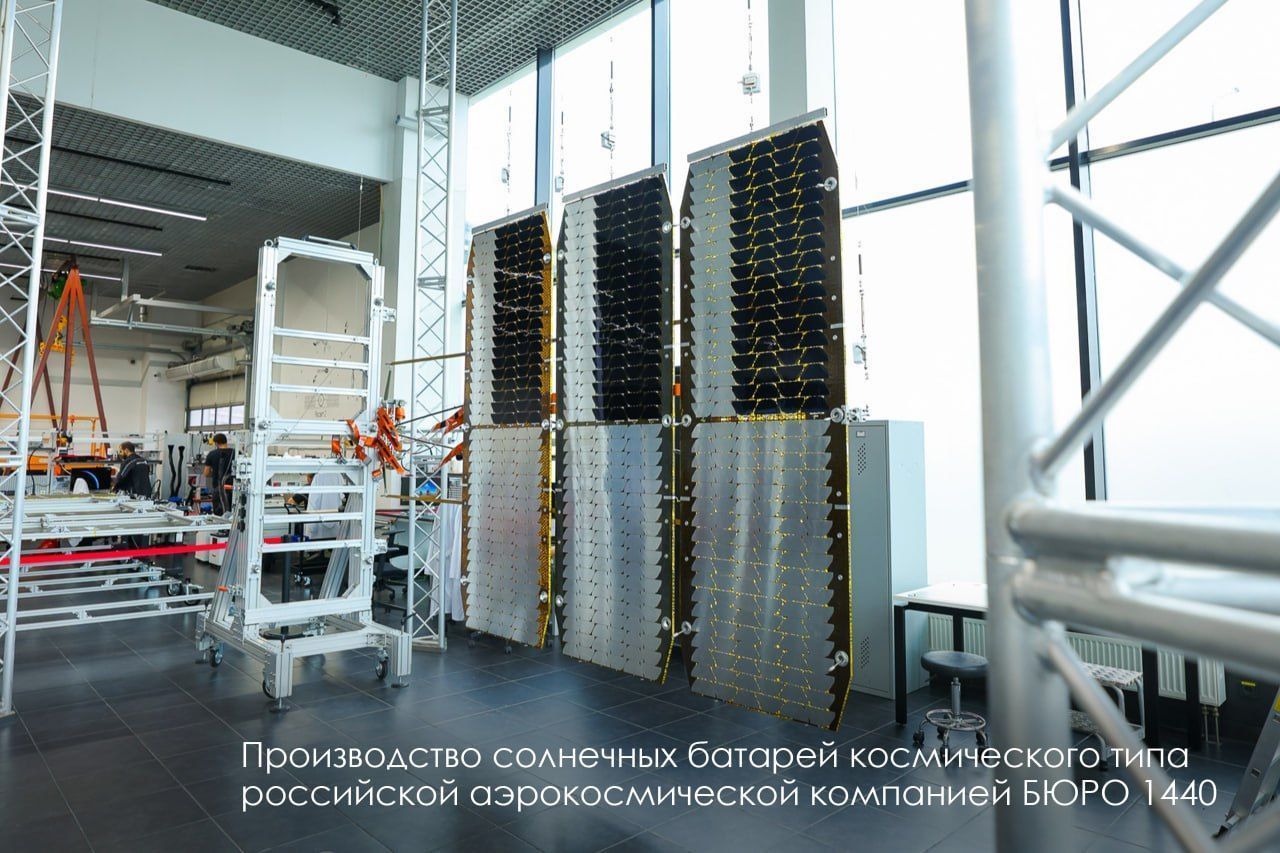 Собянин запустил в ОЭЗ «Технополис Москва» производство солнечных батарей