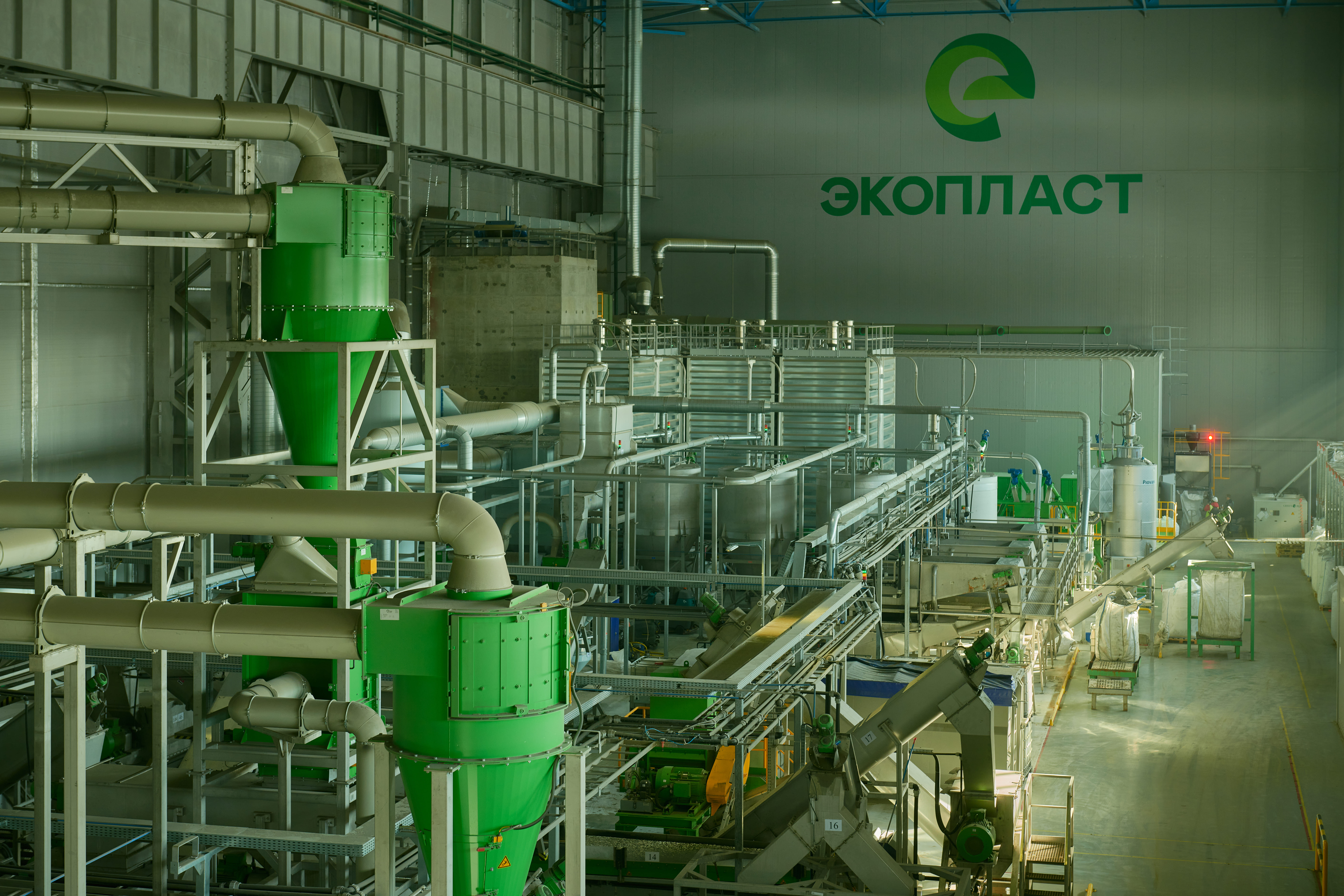Резидент ОЭЗ «Технополис Москва» переработал свыше 5,3 тысячи тонн пластика за 2023 год