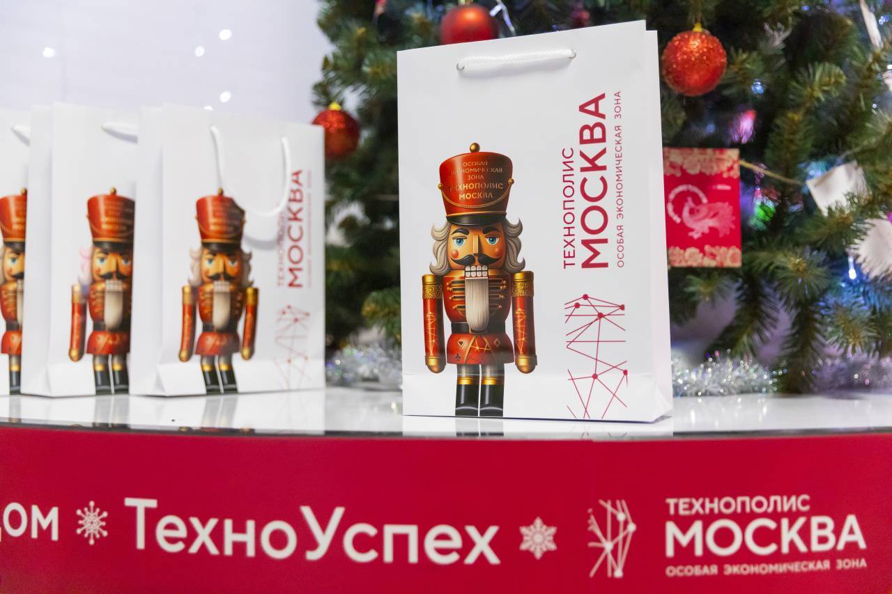 Новогодняя ярмарка мастеров