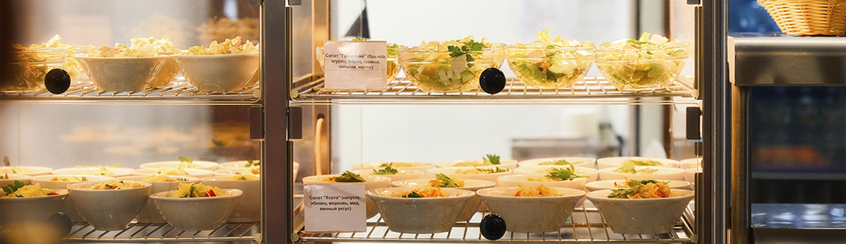 На заводе — есть!