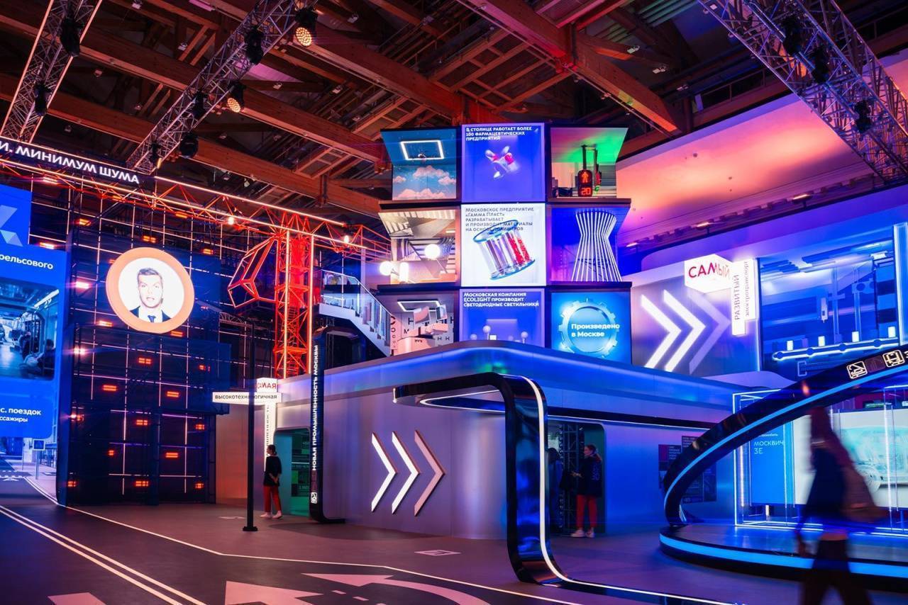 Гости форума «Москва 2030» узнают о развитии особой экономической зоны столицы