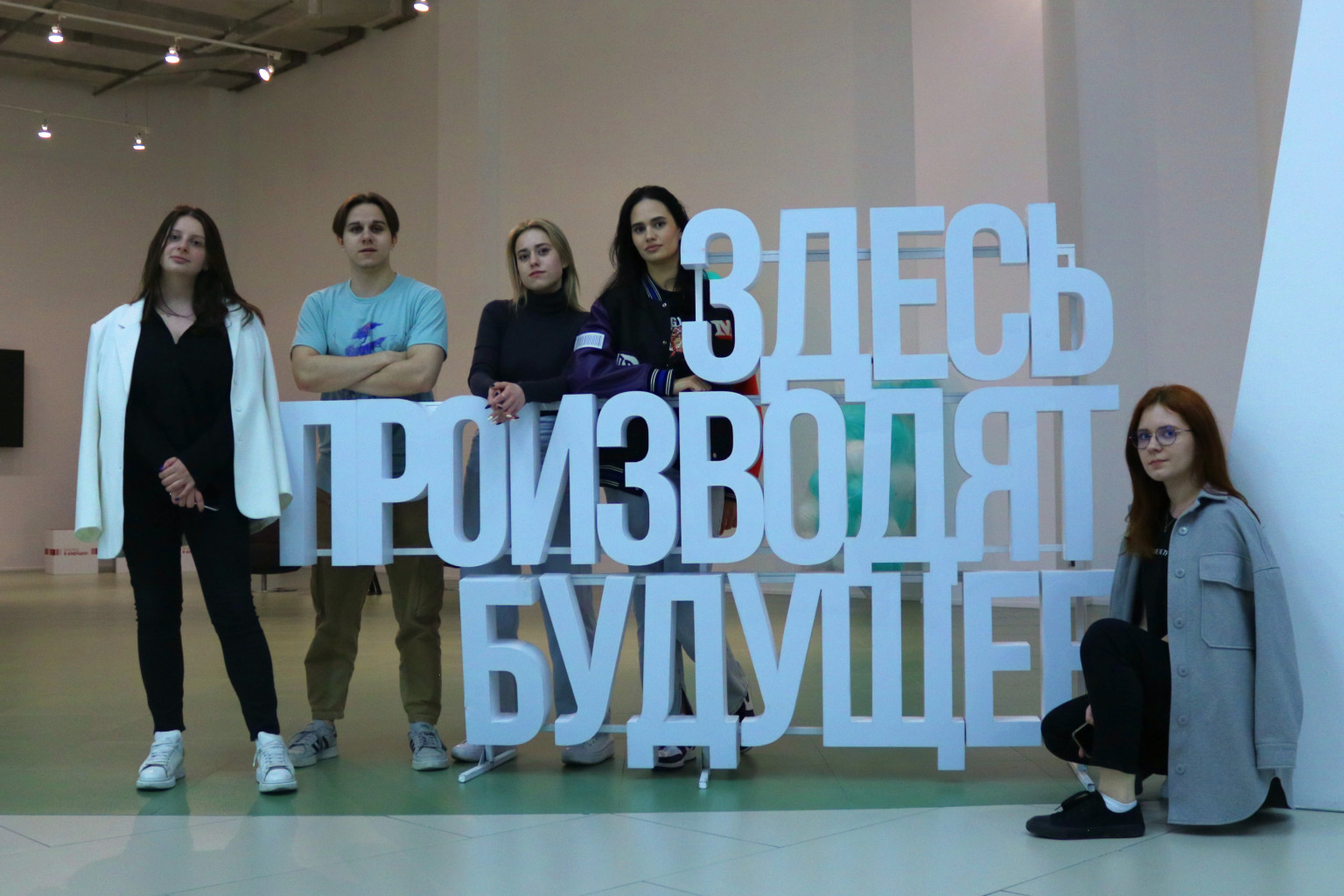 Студенты могут пройти стажировку на 55 предприятиях ОЭЗ «Технополис Москва»
