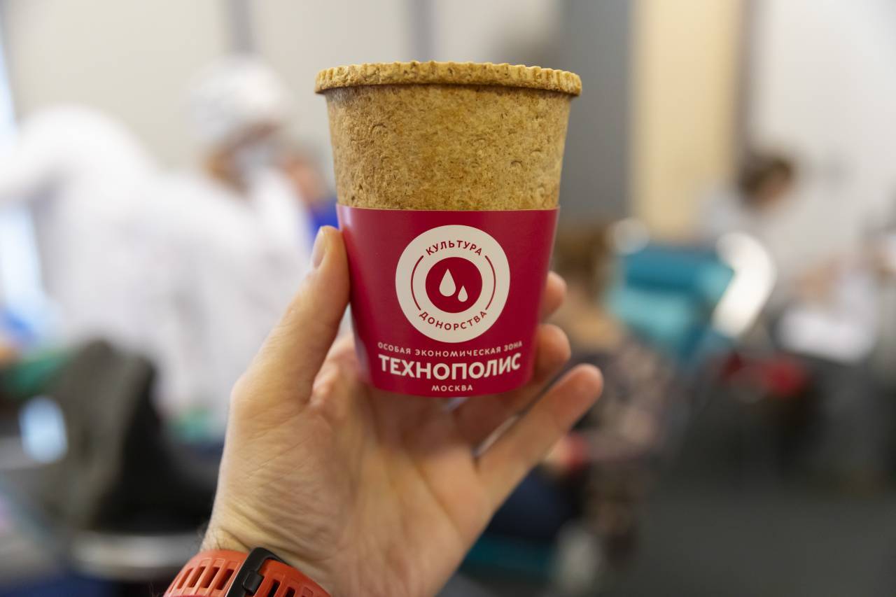 День донора на площадке «Алабушево»