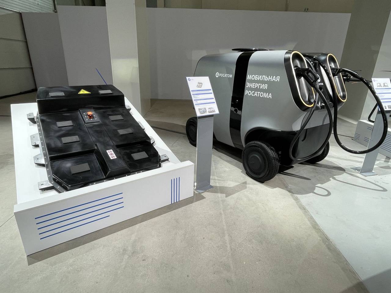 Мэр Собянин рассказал о создании кластера по производству аккумуляторных батарей