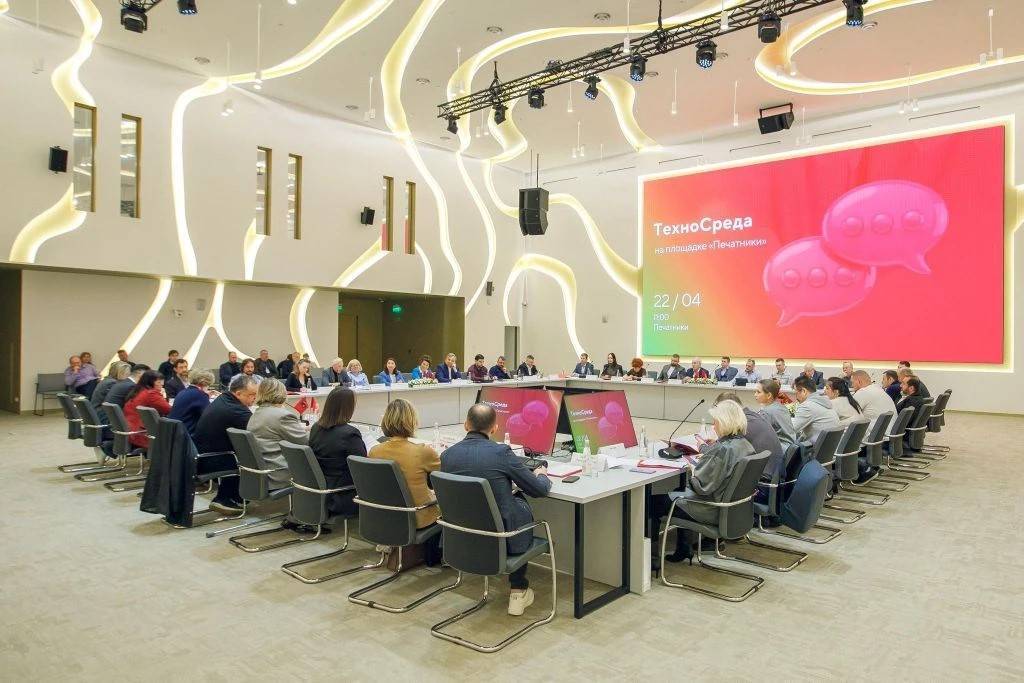 ТехноСреда: «Печатники»