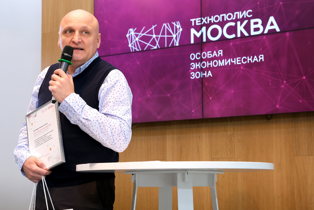 В ОЭЗ «Технополис Москва» отметили благодарностями сотрудников инновационных производств