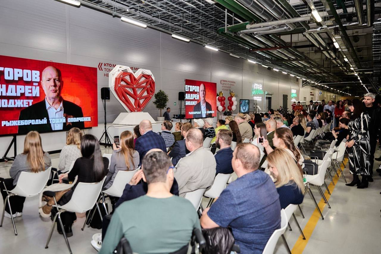 ТехноМаёвка: лица ОЭЗ в «Печатниках»