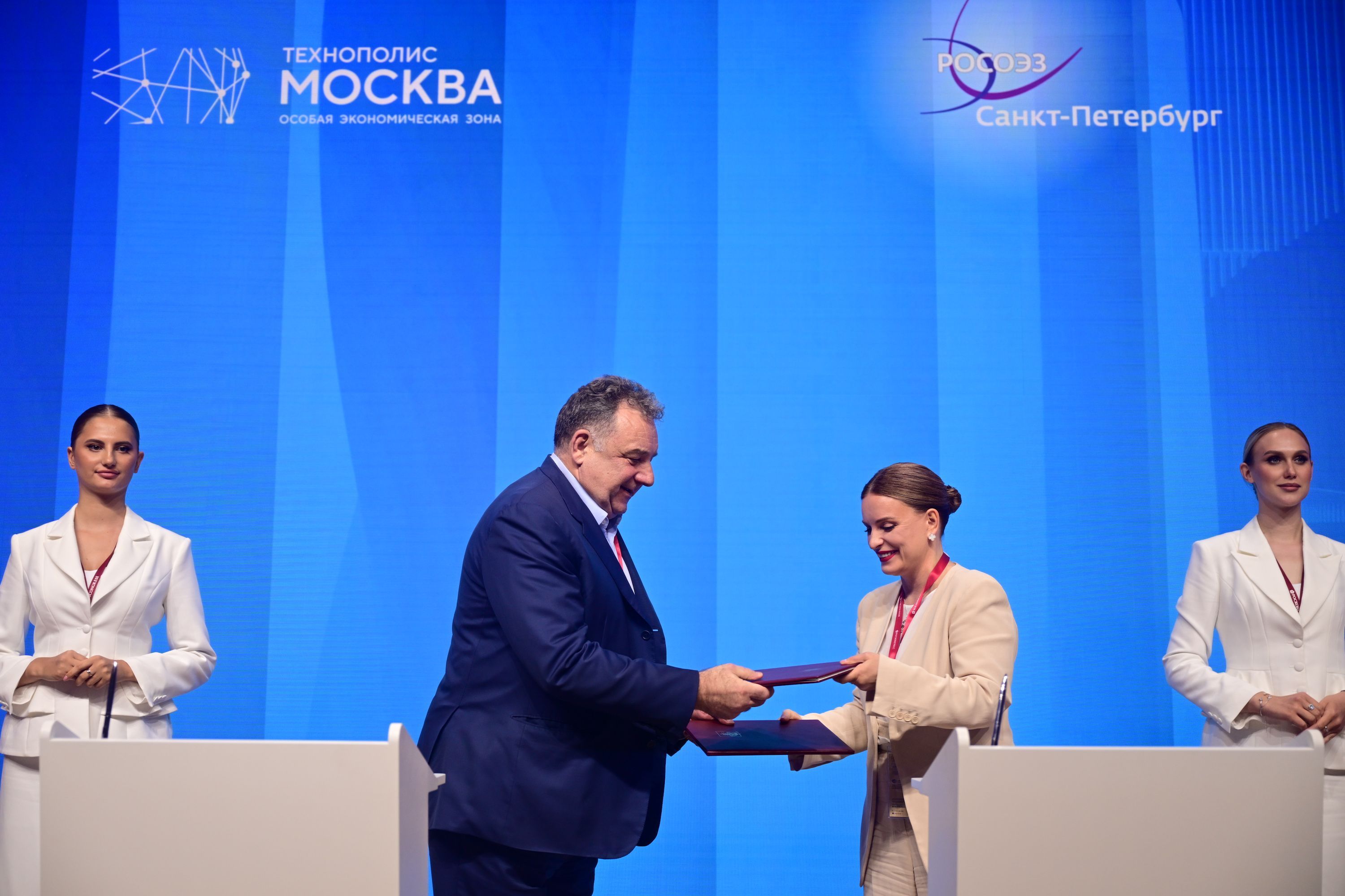 ОЭЗ «Технополис Москва» и ОЭЗ «Санкт-Петербург» заключили на ПМЭФ-2025 соглашение о сотрудничестве 